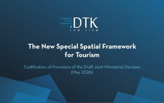 The new special spatial