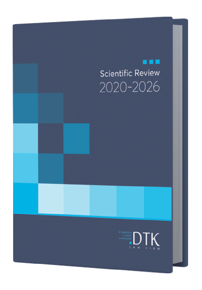 scientific review 2026